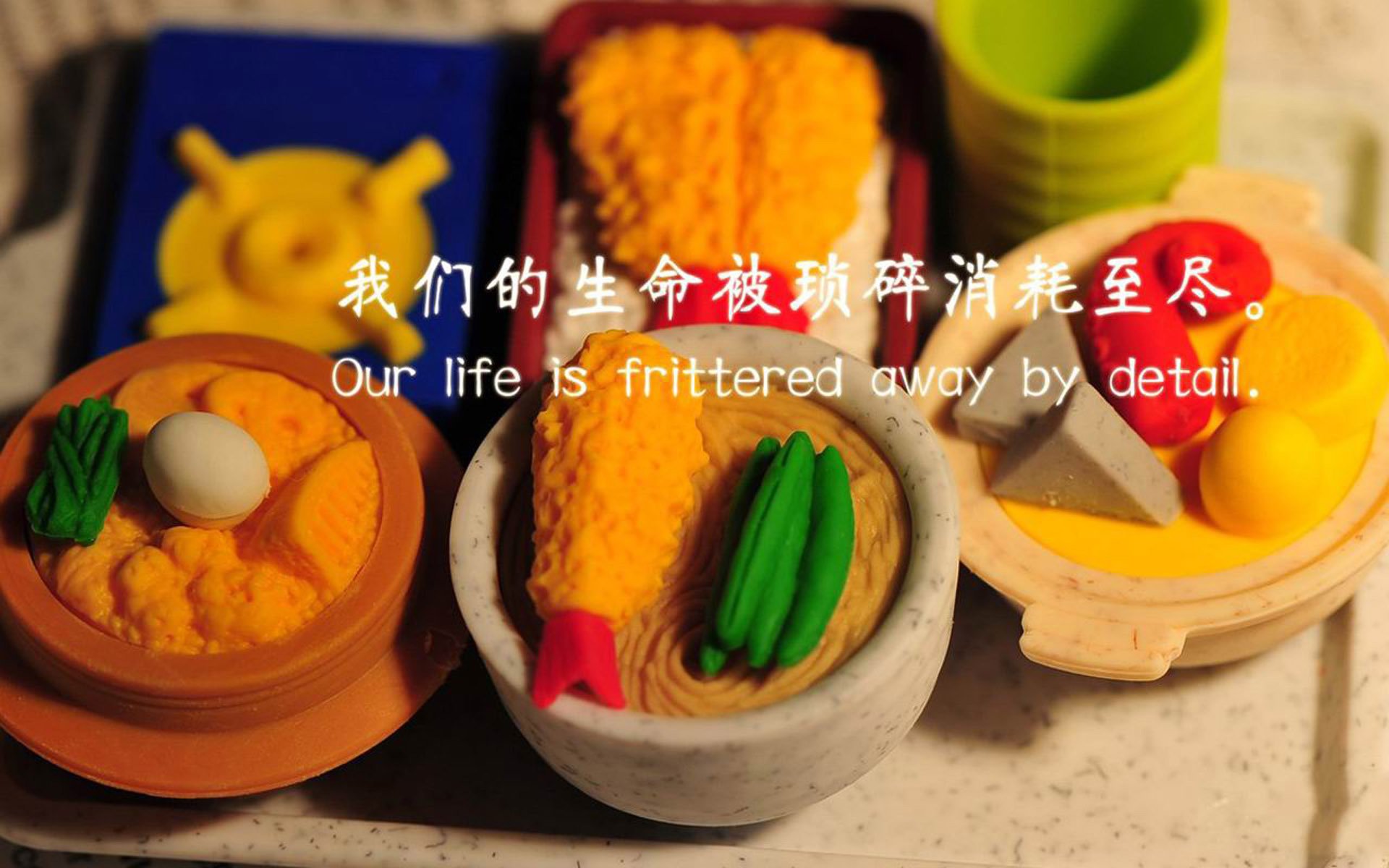 “峡谷穿梭：深山中的极速对抗”，峡谷穿越运动