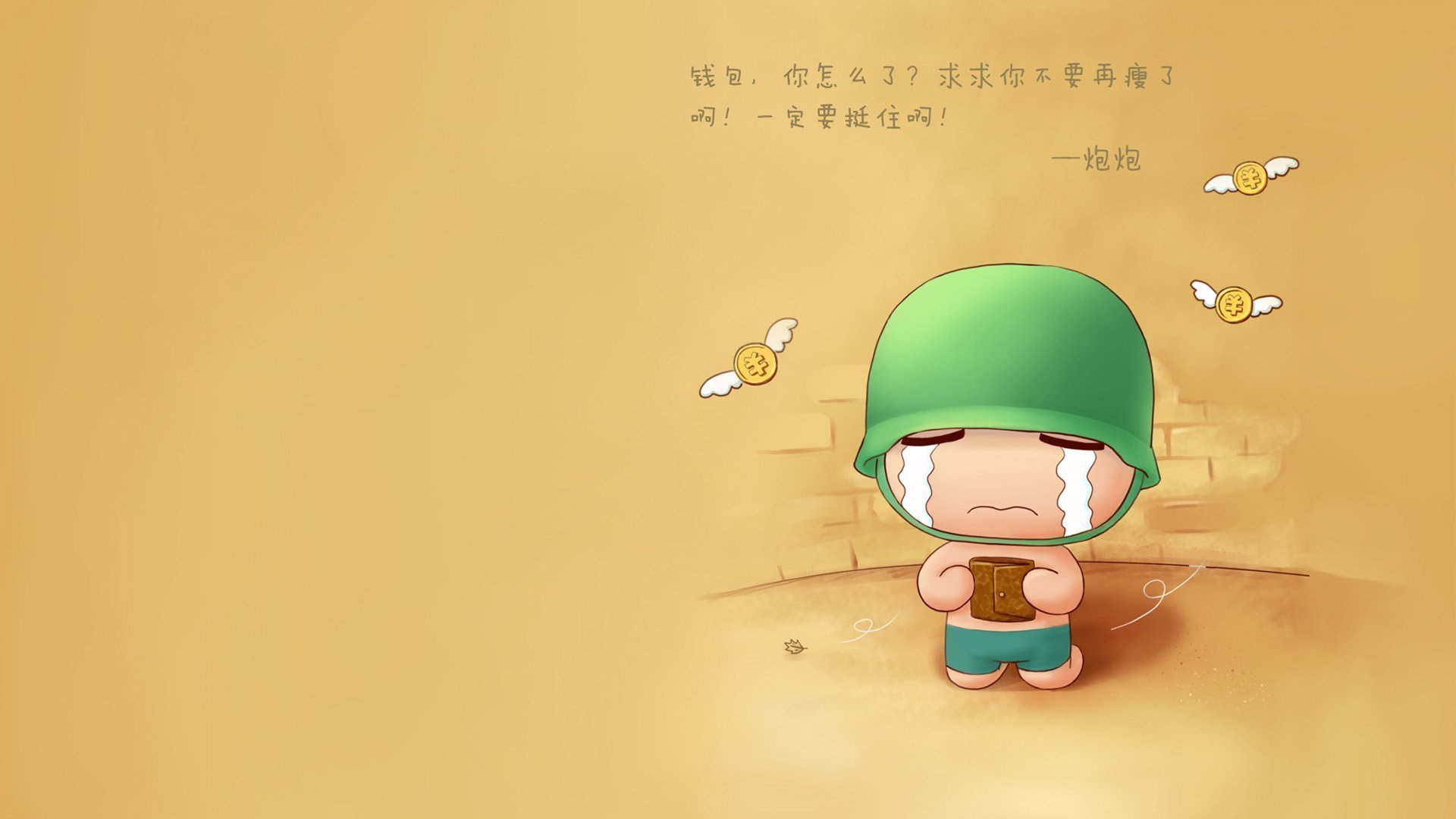 开云娱乐app安全登录-【球场环境】场地条件对比赛的影响分析，比赛场地大小