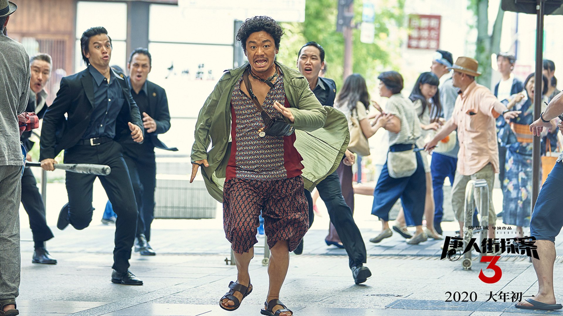 开云体育APP下载-伤病潮影响西甲赛季节奏