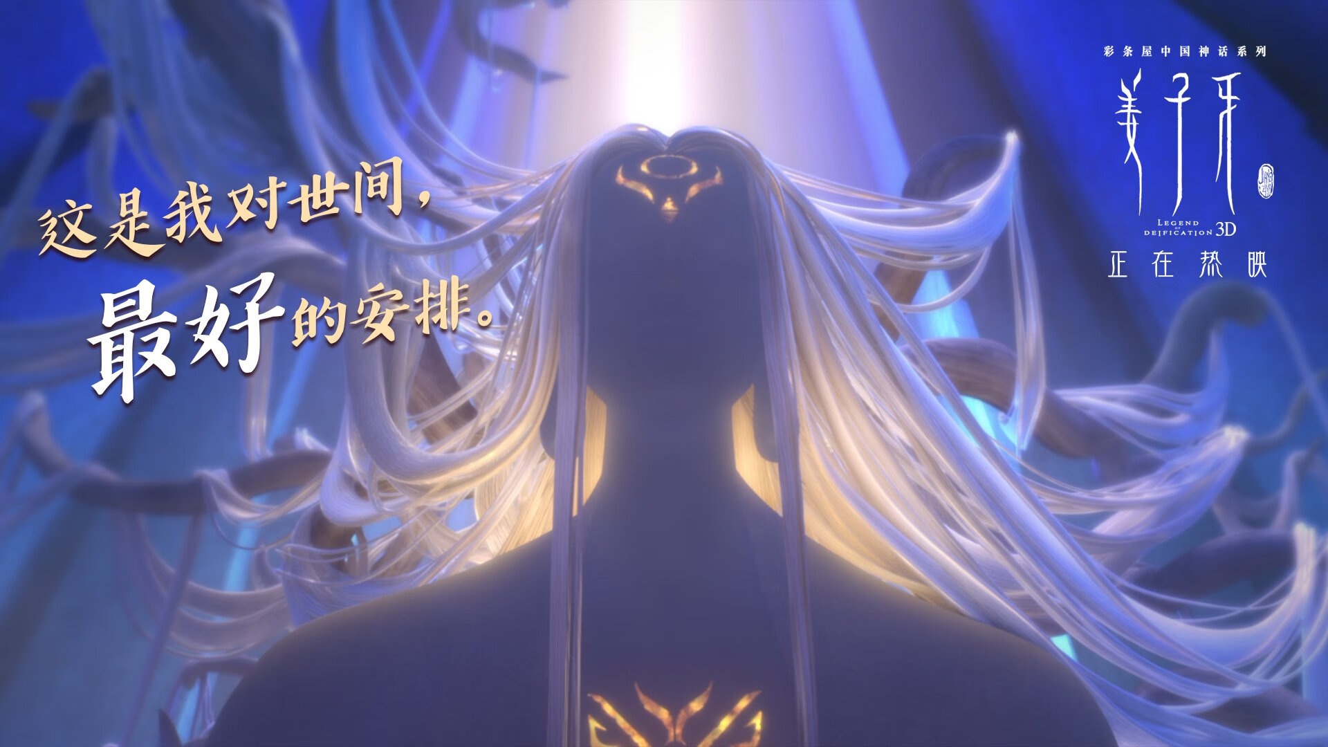 法甲裁判执法尺度受到关注，足球裁判执法总结