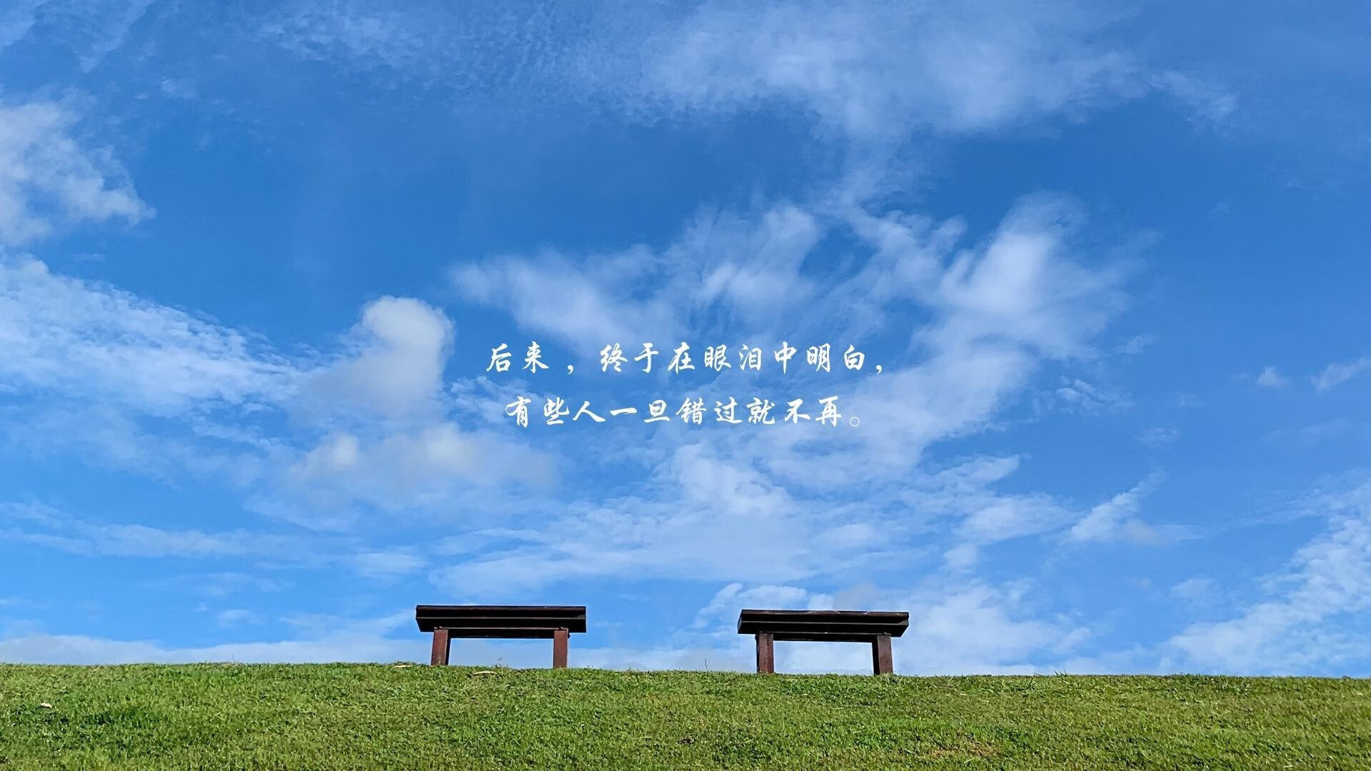 kaiyun-中国足球的球迷观赛体验提升，国足球迷视频