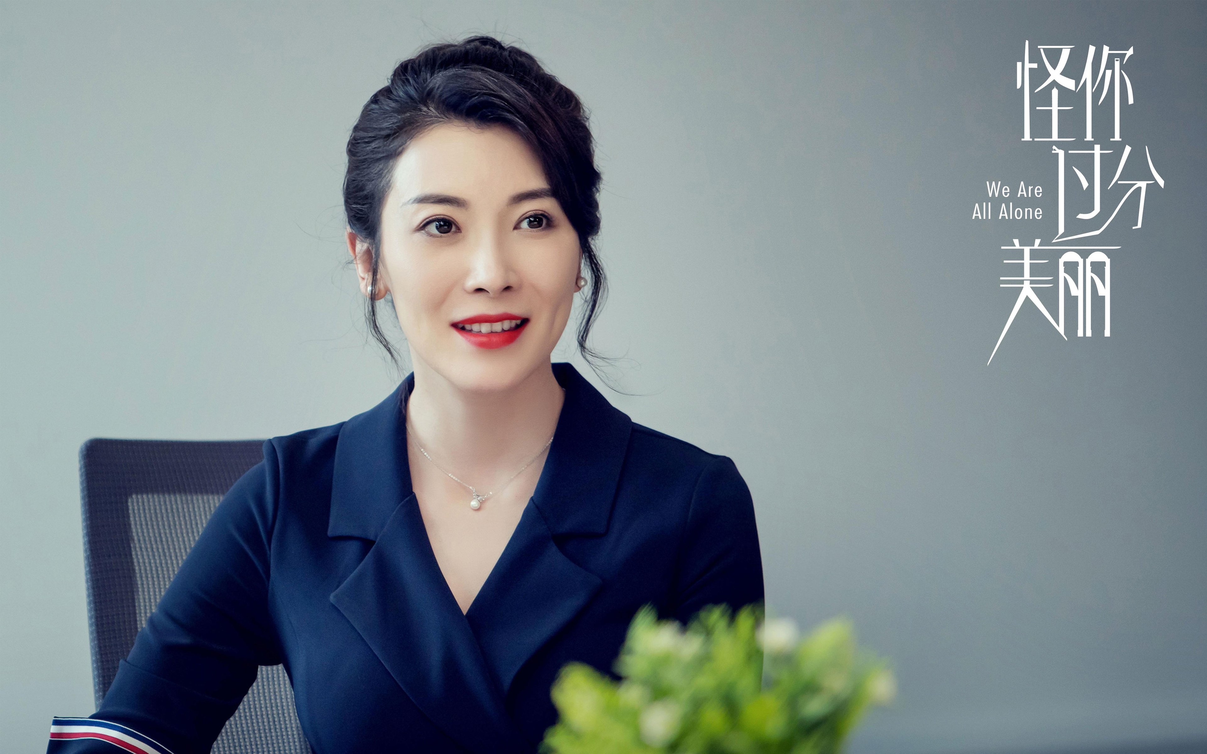 开云娱乐-体育队员参加国际比赛表现出色，对体育比赛选手的寄语