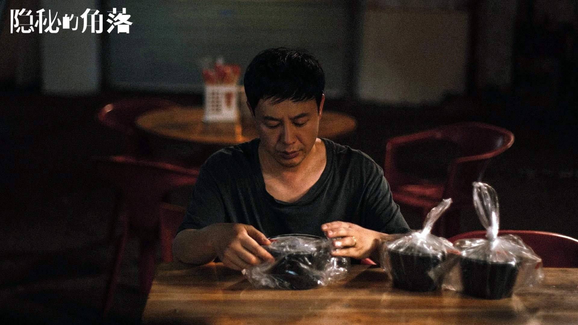 高校运动医学实验平台建设与教学模式创新，运动医学中心发展规划